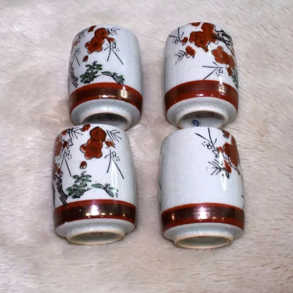 Vintage Kutani Style Hand Painted Asian Tea Cups Sake Set of 4 Japan